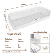 rusoshopup 【Agate ของแท้】ชั้นวางของติดผนัง ไม่ต้องเจาะ ผนังห้องน้ำติดผนังชั้นวา#B-030