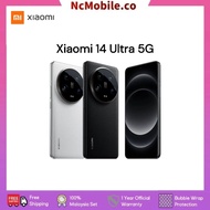 Xiaomi 14 Ultra 5G | 16GB RAM 512GB ROM