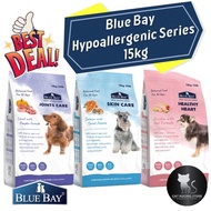 Free Gift Blue Bay Dog Food Hypoallergenic Dry Food For All Life Stage - 15kg
