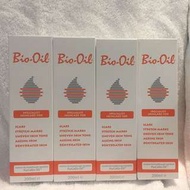 Bio oil 200ml