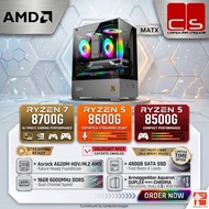 AMD Ryzen 8000G Series Processor Gaming PC Package (8500G / 8600G / 8700G)