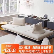 寫意空間prado沙發設計師意式極簡客廳雙面布藝無扶手普拉多沙發