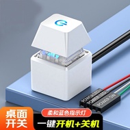 Computer External Desktop Switch Internet Bar Power-On Button Extension Start Cord meitseng486