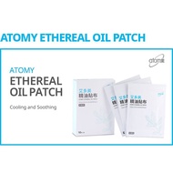 painkiller Original Atomy Ethereal Oil Patch 艾多美精油贴布(10 sachets) - effective pain relief patch止痛贴布