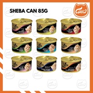CATTO Sheba Cat Can Adult 85g / Makanan Basah Sheba Tin 85G/ Wet Pet Cat Food Tuna Chicken Salmon Pr