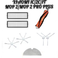Xiaomi 1C STYTJ01ZHM /2C XMSTJQR /MOP 2 STYTJ03ZHM/1T/Mop 2 Pro+  Vacuum Robot Accessories Main Brus