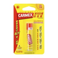CARMEX小蜜媞藥用防曬潤唇膏（4.25g/條）