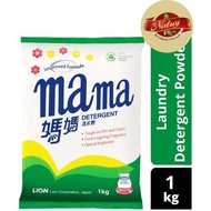 Mama Lemon Laundry Detergent Powder