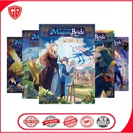 The Ancient Magus' Bride: Wizard's Blue (8 book series)