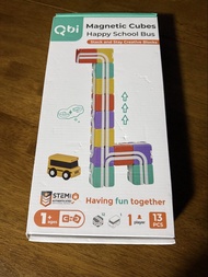Qbi magnetic cubes school bus