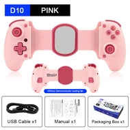 ใหม่ BSP D10 D10S การยืดจอยเกมสำหรับความเย็นสวิตช์/แอนดรอยด์/แท็บเล็ต IOS Apple/PS3/PS4สำหรับ XBOX G
