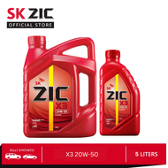 SK ZIC X3 20W-50 5 Liters | Semi Synthetic Premium Car Engine Oil