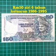 (A335) rm50 siri 6 duit kertas lama duit syiling lama duit Malaysia lama tabung duit kertas jual bel