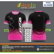 Avatar Sypik T-Shirt