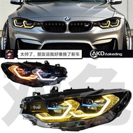 Dedicated to BMW 4 Series F32 Headlight Assembly F33 F36 Modified G22 Two-Color Golden Eye Spoon Hea