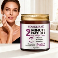 2 Minute Face Lift Cream, Collagen Retinol Vit E, Firming Lifting, Face, Women, 2.82oz, Combination 