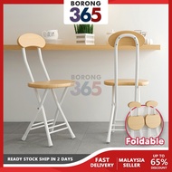 Borong365 Foldable Chair Kerusi Berlipat Portable Camping Chair Stool Backrest Stool Kerusi Solat Di
