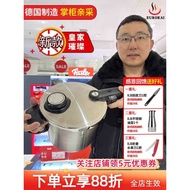 German Original fissler Pressure Cooker fissler Royal Bright High Pressure Cooker Quick Cooker Gas I