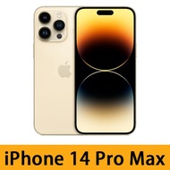 Apple蘋果 iPhone 14 Pro Max 手機 128GB 金色 預計30天內發貨 -