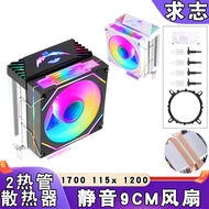 2 Paip Tembaga i3 Penyejuk CPU 9cm dengan Penutup Kipas CPU Gen ke-12 AMD 1200 Penyejukan Udara 4pin