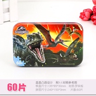 Jurassic Puzzle 3 to 6 Years Old Childrens Puzzle Boy Dinosaur 100/200 Pieces 300 Pieces Paper Flat 