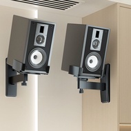 Wall-Mounted Speaker Bracket Speaker Wall Mount Multi-Angle Adjustable Wall Fixed Shelf Home Theater