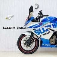 ［售］Gixxer 250 SF 中古機車 車況優良