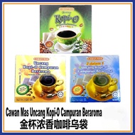 CAWAN MAS CAMPORAN BERAROMA /UNCANG KOPI-O RICH & ROBUST AROMA /2 IN 1