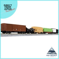 KATO N Scale Freight Train 6-Car Set 10-033 Model Train Freight Cars