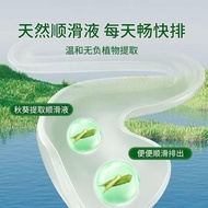 Powerful Relief for Constipation - Made Locally