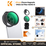 K&F CONCEPT 67mm ND2-32 Magnetic Phone Lens Filter Kit Phone Clip with Magnetic Adapter Ring and Cle