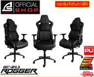 เก้าอี้เกมส์มิ่ง เก้าอี้เกมเมอร์ SIGNO E-Sport Gaming Chair ROGGER รุ่น GC-211 รับประกัน 3 ปี เก้าอี้เกมส์ เก้าอี้คอม เก้าอี้ทำงาน เก้าอี้เล่นเกมส์ เก้าอี้นั่งเล่น นั่งสบาย นั่งไม่ปวดหลัง