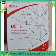 Pertahanan kesehatan ✲【Free Gift】Belixz Befil - 100 Authentic✧