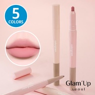 [Colorgram] (New) Over-Lip Maker (5Colors) Over Lip Liner Pencil Colorglam Korea