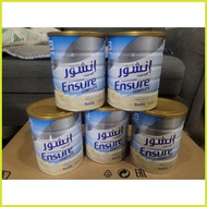 ♆ ♂ ┬ Ensure Powdered Milk Complete for Adults 850g Vanilla flavor