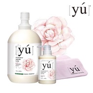 Yu 山茶花寵物沖涼液4000ml