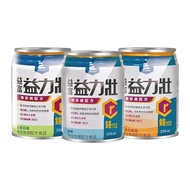 【益富】益力壯 糖尿病配方 鉻 250mlx24瓶/1箱+贈3瓶(共27瓶) 原味/香草/奶茶