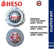 HESO CLUTCH KIT PERODUA VIVA 660/850cc KELISA 660/850cc KENARI 660/850cc 2PCS