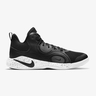 Nike FLY.BY MID 2 Men's Basketball Shoes - Black