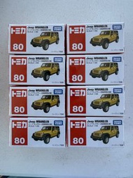 Tomica Jeep Wrangler 初回特別仕様 1/65