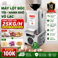 Industrial Garlic Onion Peeler 25Kg/h – Fast Peeling 15 Seconds/Slot | INOX 201 | Nhan Cong