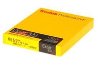 Kodak 100 4X5   10枚入   (現貨中當天寄出)，