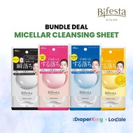 Bifesta Micellar Cleansing Sheets - Makeup remover wipes (46s) Bright Up/ Enrich/ Perfect Clear/ Moi