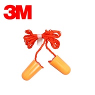 3M 1100 Bullet Type Foam Earplugs with Rope Anti-noise Abatement Sleeping Ear Plugs Anti-lost