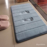 ‍🚢Bathroom Door Mat Coral Fleece Striped Carpet Desk Mat Bedside Blanket Bedroom Door Carpet One-Piece Delivery