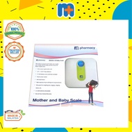 [MPLUS] MPLUS Mother And Baby Digital Weighing Scale