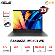 ASUS VIVOBOOK S 14X OLED S5402ZA-M9501WS NOTEBOOK (โน๊ตบุ๊ค) i5-12500H / RAM16GB / SSD512GB / 14.5" 