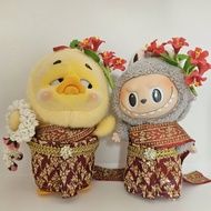 ชุดเป็ด UpsetDuck ชุดไทยเป็ด Upsetduck พร้อมส่ง ราคาไม่รวมเครื่องหัว