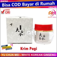 Yu Chun Mei White Korean Ginseng Day Cream ORIGINAL  20 gr Abadi Mall