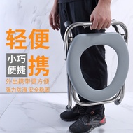 S/💎Stainless Steel Folding Potty Seat Pregnant Women and Elderly Toilet Stool for the Disabled Toilet Stool Toilet Stool